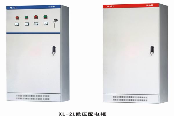 田林3683配电-3683谈谈防水配电箱检修
